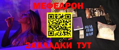 СК Берёзовский