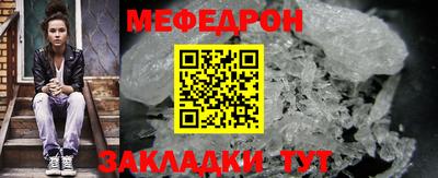 СК Берёзовский