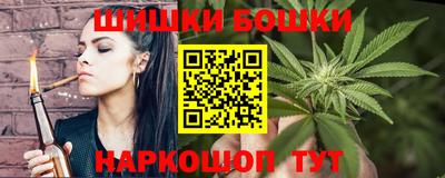 СК Берёзовский