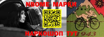 СК Берёзовский