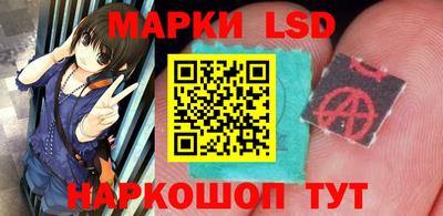 СК Берёзовский
