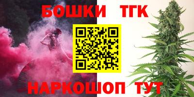 круглые Долгопрудный