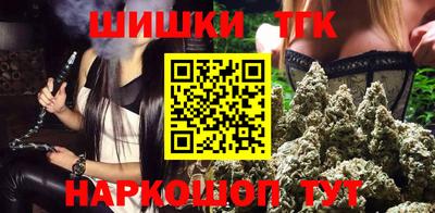 СК Берёзовский
