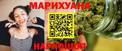 СК Берёзовский