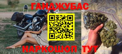 СК Берёзовский
