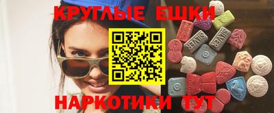 СК Берёзовский