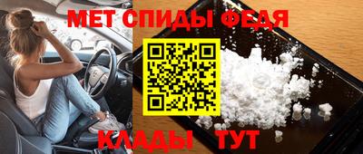 прущие грибы Ярославль