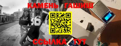 СК Берёзовский