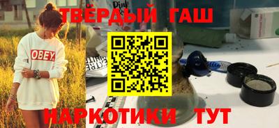 СК Берёзовский