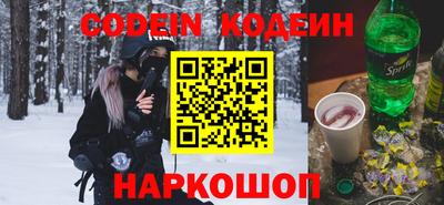СК Берёзовский