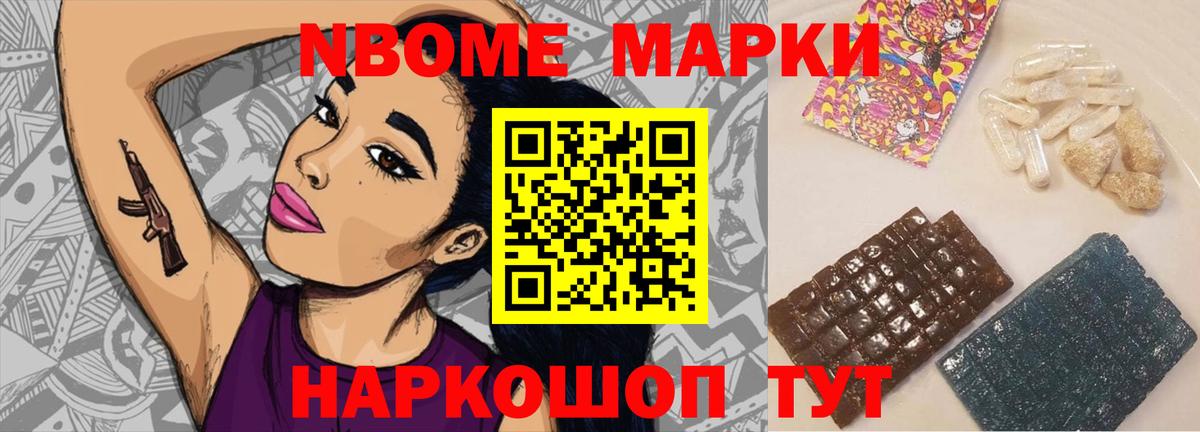 Лсд 25 экстази кислота Кингисепп