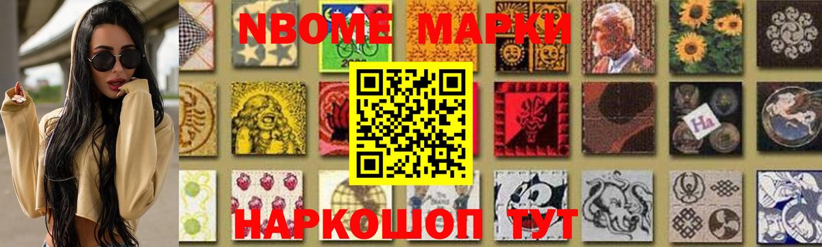 LSD-25 экстази  LSD-25 экстази ecstasy  Вход с VPN  Кингисепп 